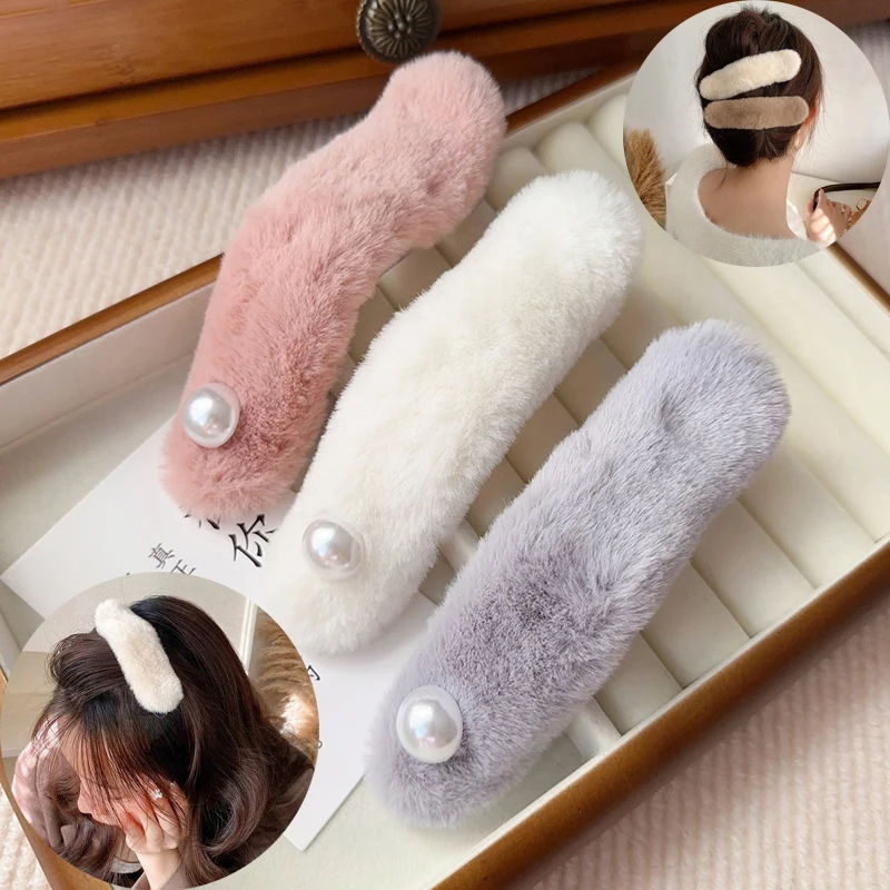 

〔CC88〕Pearl Embellished Plush Alligator Clip Temperament Hair Ornaments Back of the Head Updo Hair Clips Winter Hairpin