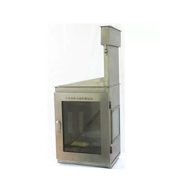 Foam Depression Hardness Tester Sponge Depression Hardness Fatigue Tester Impact Compression Fatigue