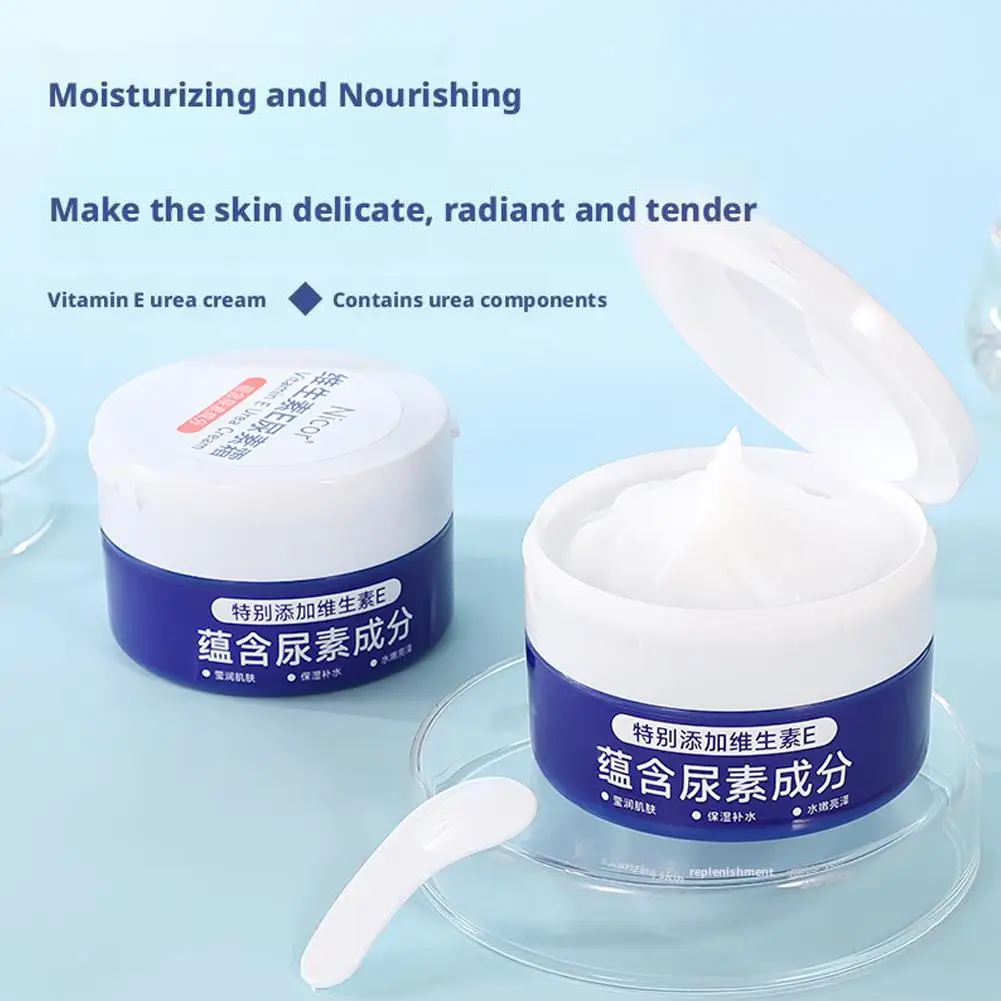 Crema de urea con vitamina E que mejora los poros secos y ásperos, cuidado de la belleza corporal, rejuvenecimiento, 50g, suave, B8V8
