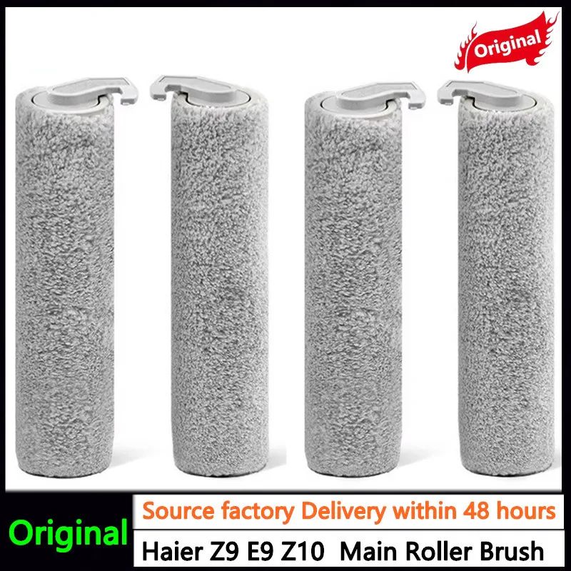 For Haier Z9 E9/Z10 Double Brush Floor Washer Floor Scrubber Accessories Spare Parts  Replaceable Main Roller Brush