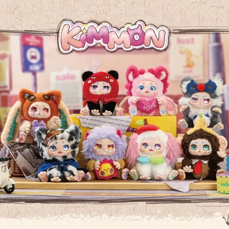 

Genuine Kimmom Regain Myself Series Plush Blind Box Kawaii 15cm Vinyl Doll Mystery Box Anime Figure Desk Decor Surprise Toy Gift