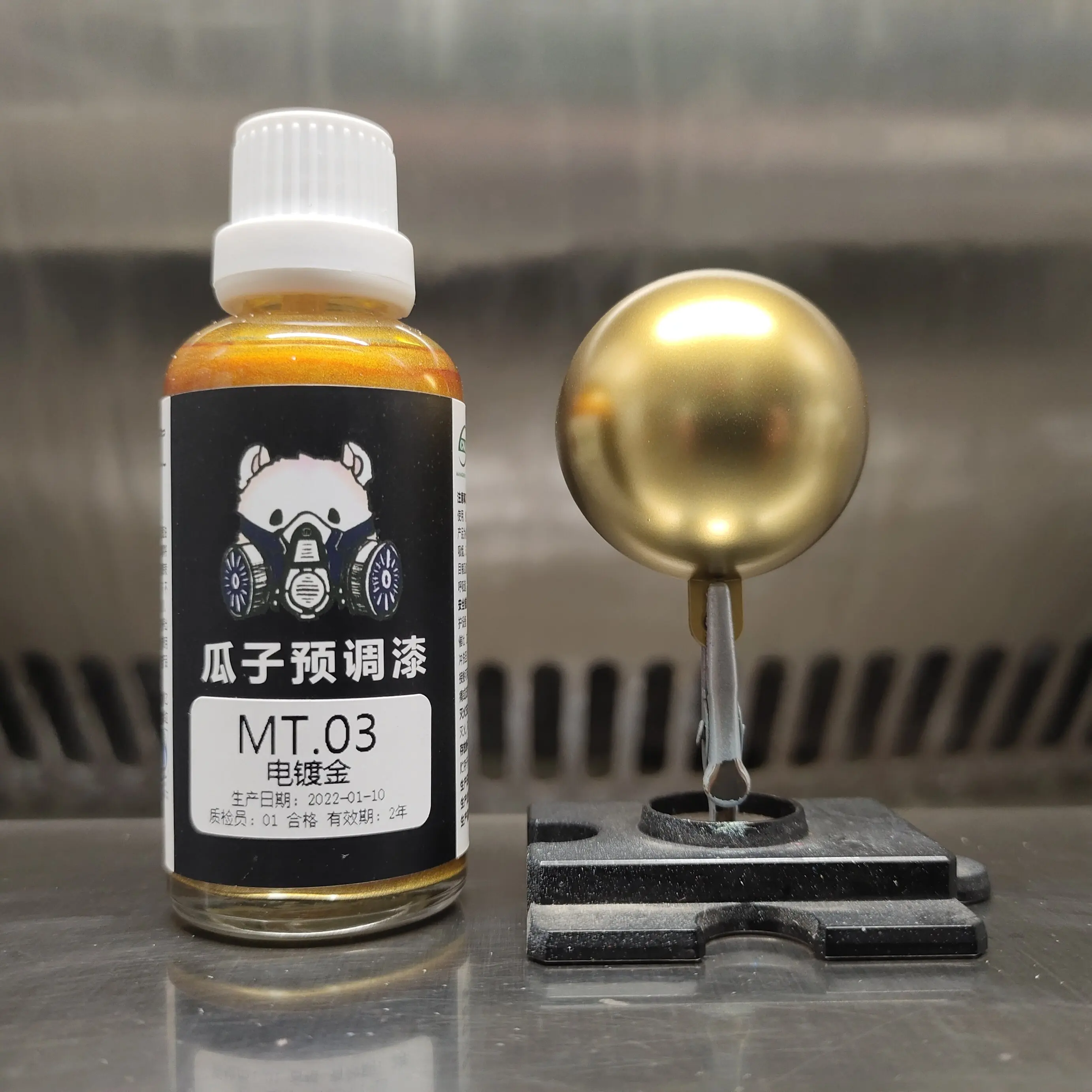 Paint Metallic MT.03 Electropl - đánh giá và giá Metallic Spray Paint