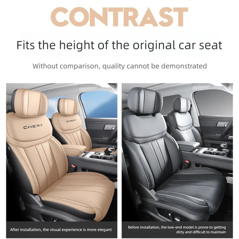 For JAECOO J7 2023 2024 Leather Car Seat Cover Colour Track Detail Style Protector Salon Compatible Interior Accessories