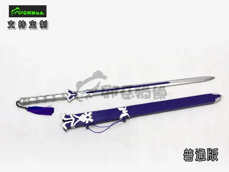 A Fonte do Diabolismo Espada De Madeira, Jiang Cheng Comic Props, MO DAO ZU SHI, Chinês