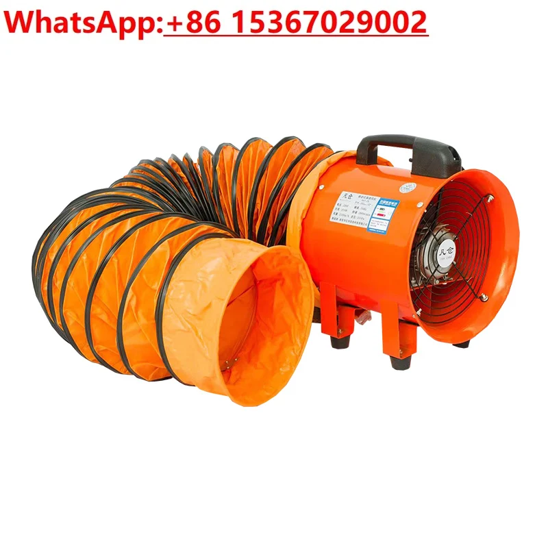 Axial flow fan Industrial exhaust fan Blower Portable fan Marine painting ventilation equipment ventilation