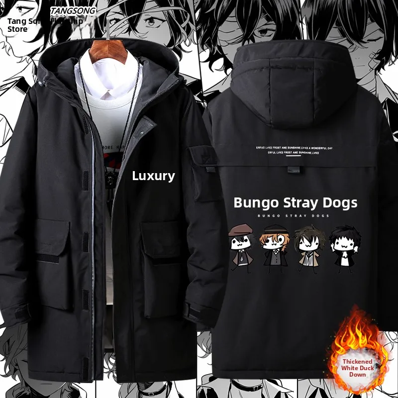 

Мужская пуховая куртка Anime Author Wild Dog Jaet, осенне-зимняя верхняя одежда, молодежная модная утепленная куртка из полиэстера