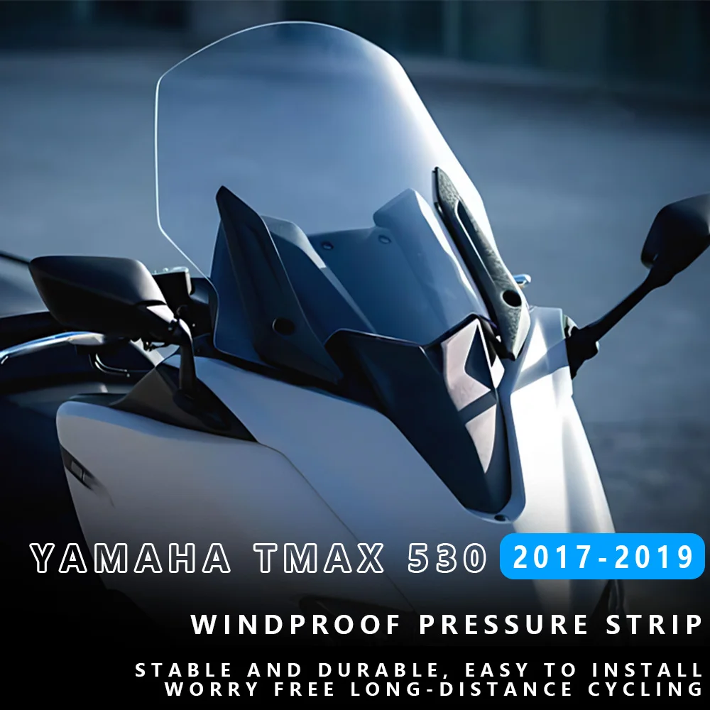 

Аксессуары для мотоциклов для Yamaha TMAX530 2017 2018 2019, сальник, декоративная крышка, аксессуары для мотоциклов, переднее лобовое стекло