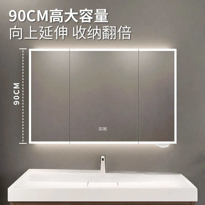 

Aluminum alloy mirror cabinet 90 high intelligent mirror cabinet surrounding luminous double-sided mirror door light luxury