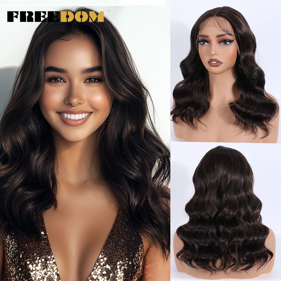 

FREEDOM Synthetic Lace Front Wigs For Women 16 Inch Loose Body Wavy Ombre Blonde Brown Ginger Lace Wig Curly Cosplay Wigs