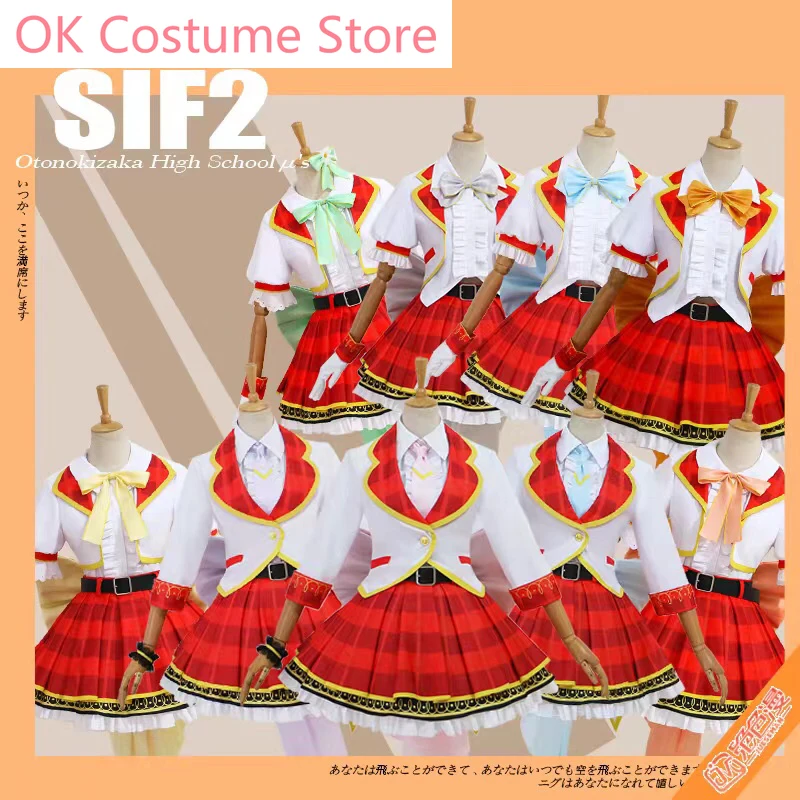 Anime! Lovelive! SIF2 Otonokizaka High School μ's Niko Eli Maki Aqours All Members Idol SJ Uniform Cosplay Costume Women