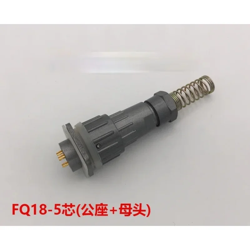 Aviation Plug Socket FQ18-5 Core FQ18-5TK/ZJ Buckle Type Waterproof Connector with Hole 18MM