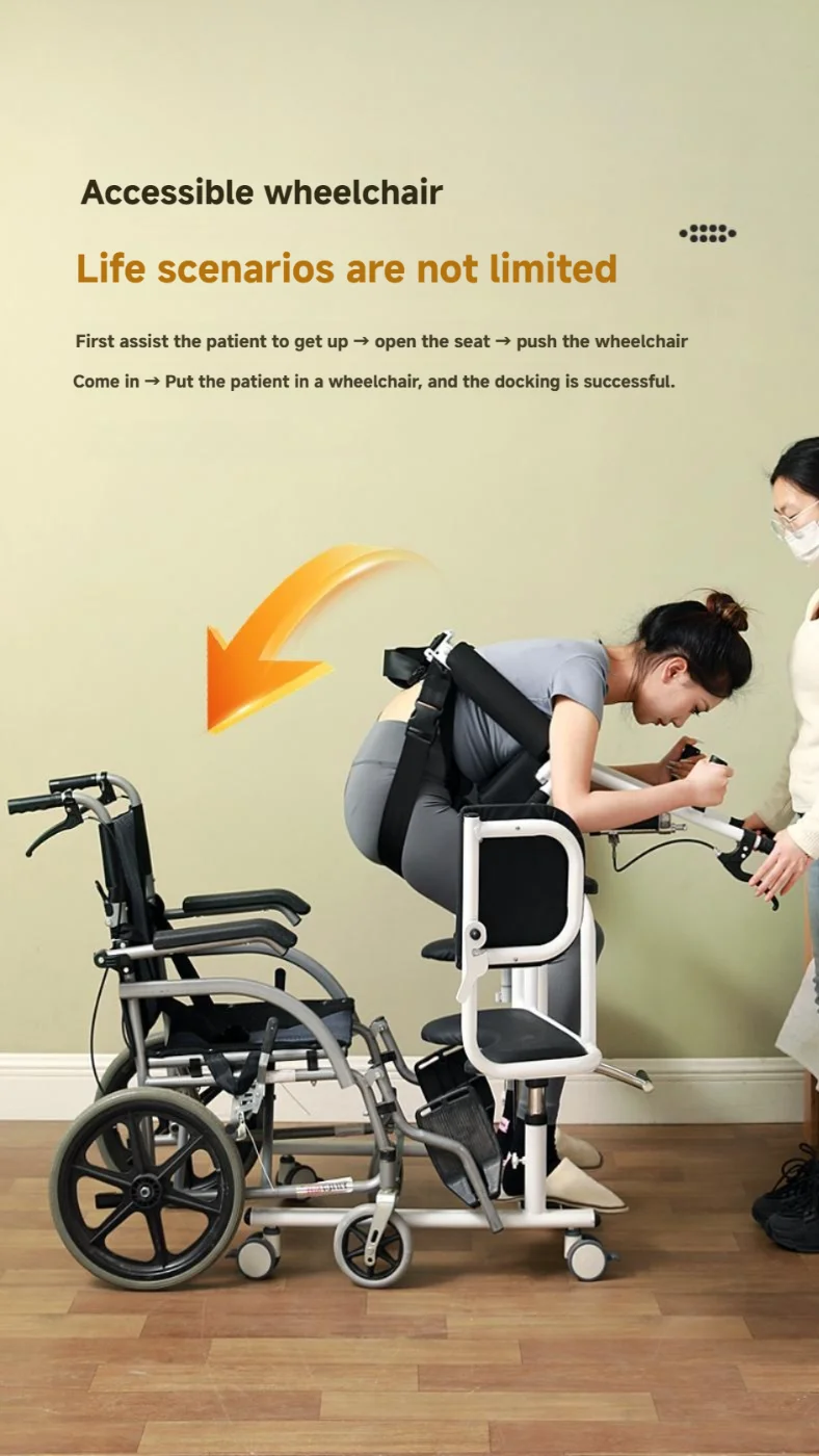 طريح الفراش رعاية المسنين قطعة أثرية مشلول مساعد رفع كرسي التحرك الهيدروليكي المرحاض نقل المريض رفع كرسي #3