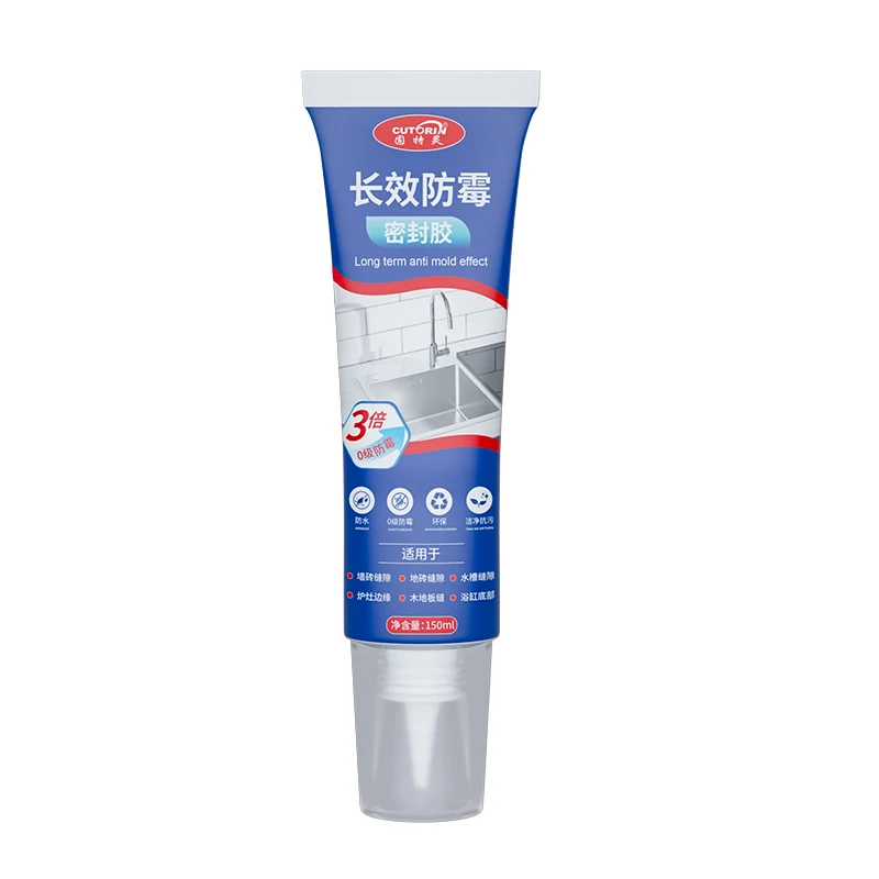 غراء زجاجي مقاوم للماء والعفن للمطبخ والحمام درجة 0، غراء زجاجي مقاوم للعفن، درز جميل، السد، ختم الحواف #2
