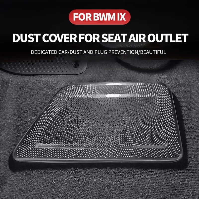 Car Rear Air Vent Conditioner Outlet Dust Cover For BMW IX 2022-2025 Under Seat Trim Stainless Steel Interior Mouldings