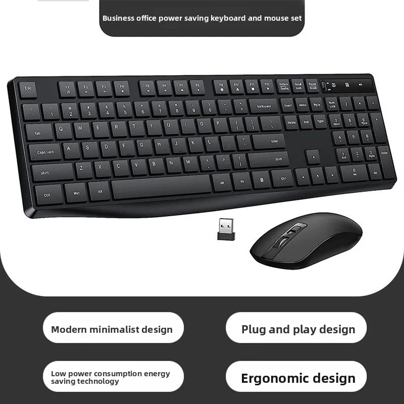 

CS7200G 2.4G Wireless Keyboard Mouse Set Business Office Power Saving Silent Keyboard Typing Feel Good