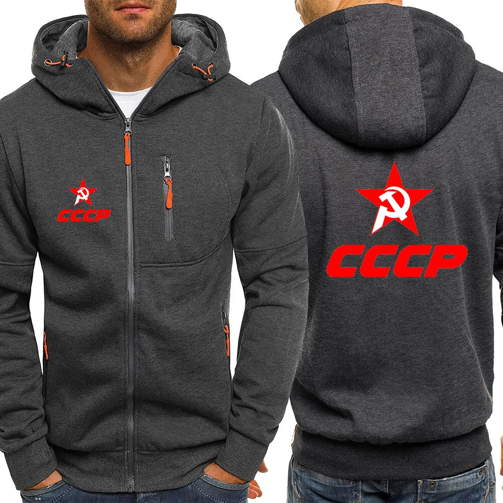 2023 CCCP Russian Men\'s USSR Soviet Union New Hoodie Slim Fit Hooded Sweatshirt Outwear Warm Coat Jacket Zip Up Casual Coat Tops