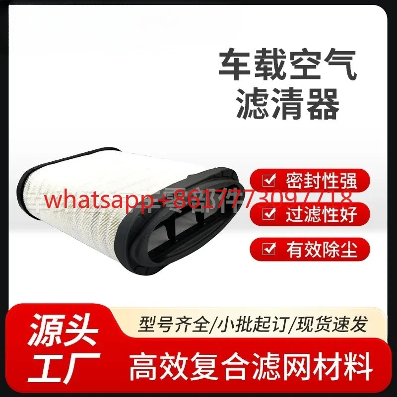 Suitable For 23 Tru…