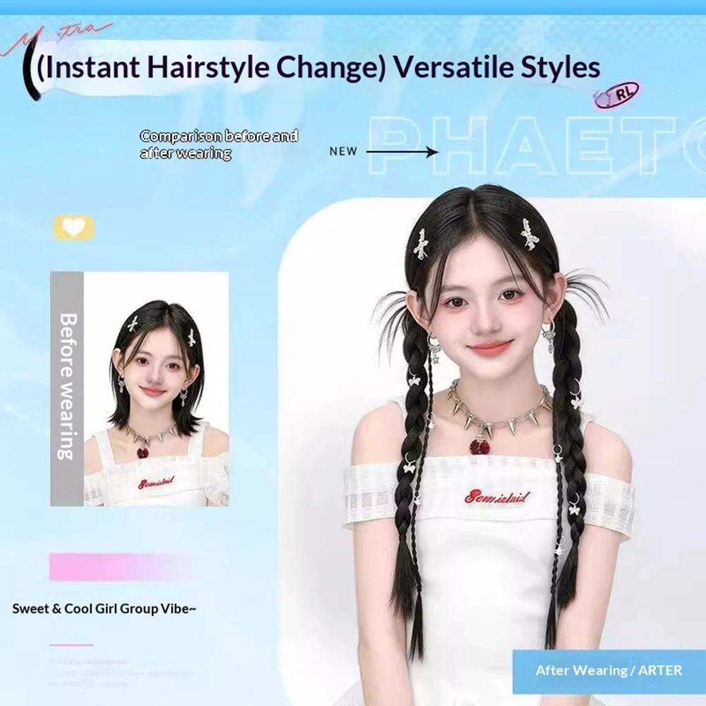 2Pcs Y2K Sweet Cool Braided Ponytail Synthetic Hairpiece Heat Resistant Hair Accessories for Women Daily Party Trendy Cosplay