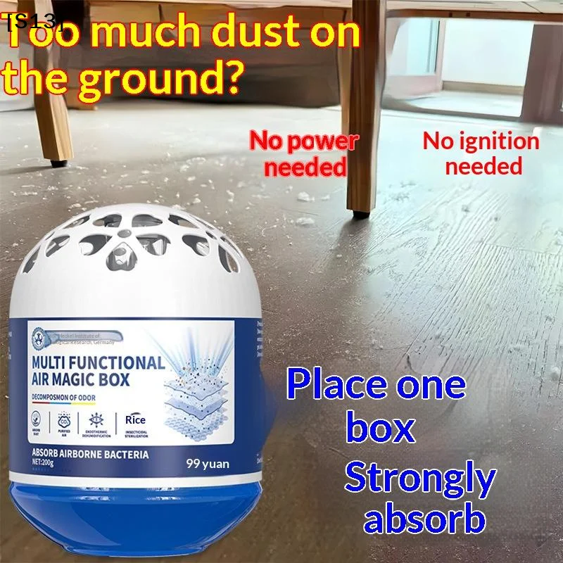 1/5Pcs Plant  200g Natural Air Purifying Dust Collector Box For Home Bedroom Living Room Baby Room Kitchen Pet Space[Q]Q@