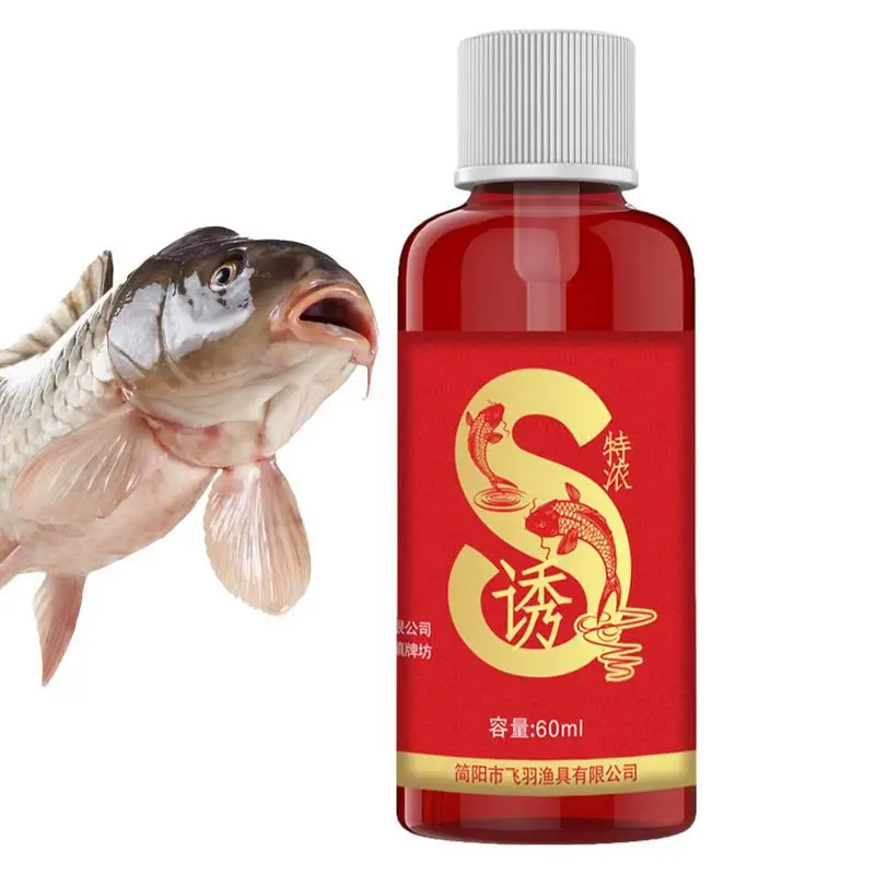 60ml Fish Attractant general 60ml Liquid Concentrate Scent Fish Lure for all kinds fish versatile High Efficient fishing supply