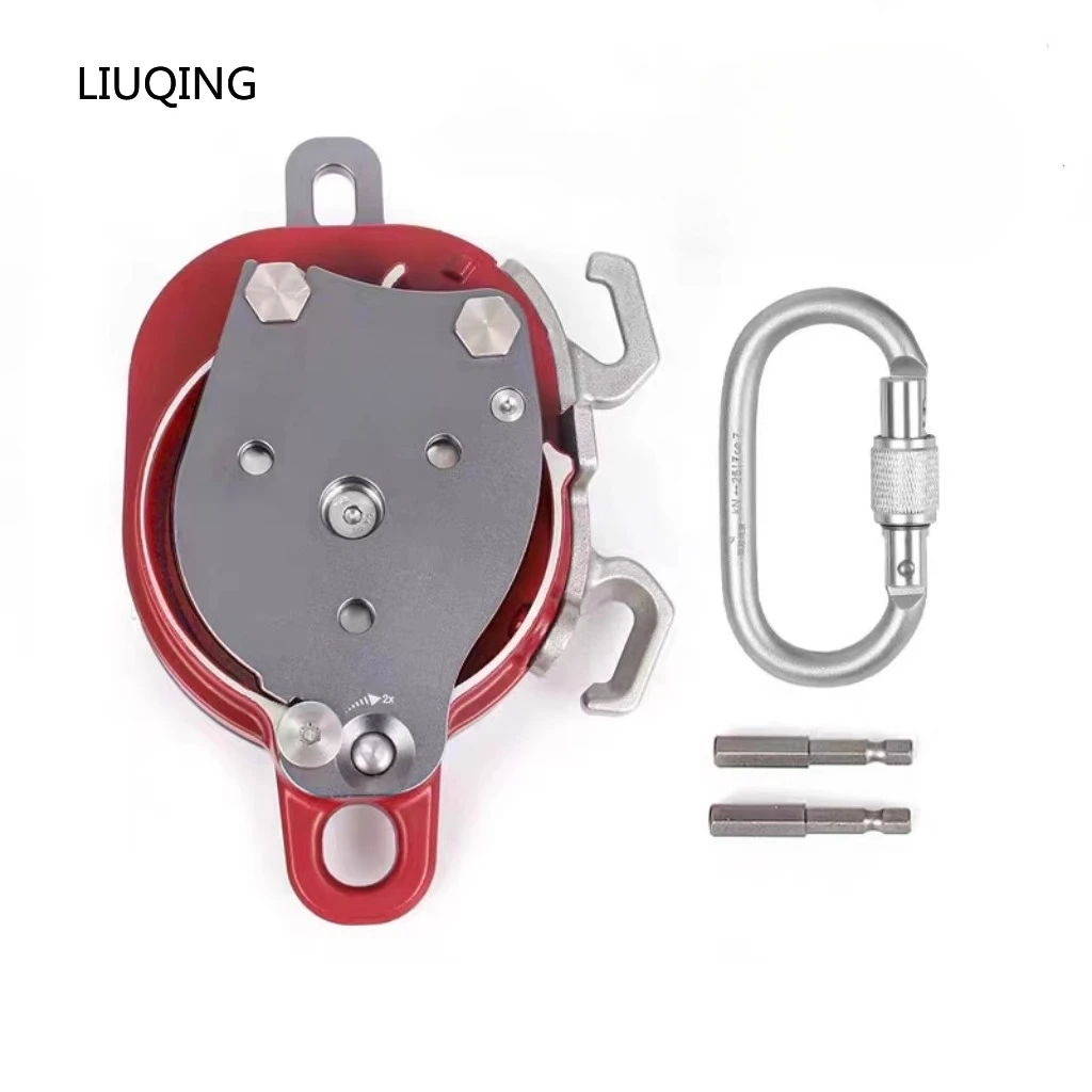 CCD/CCR Load 200kg Aerial Work Electric Lift Drill Drive Pulley Electric Wheel Lifting Device Ascender Power Doubling System
