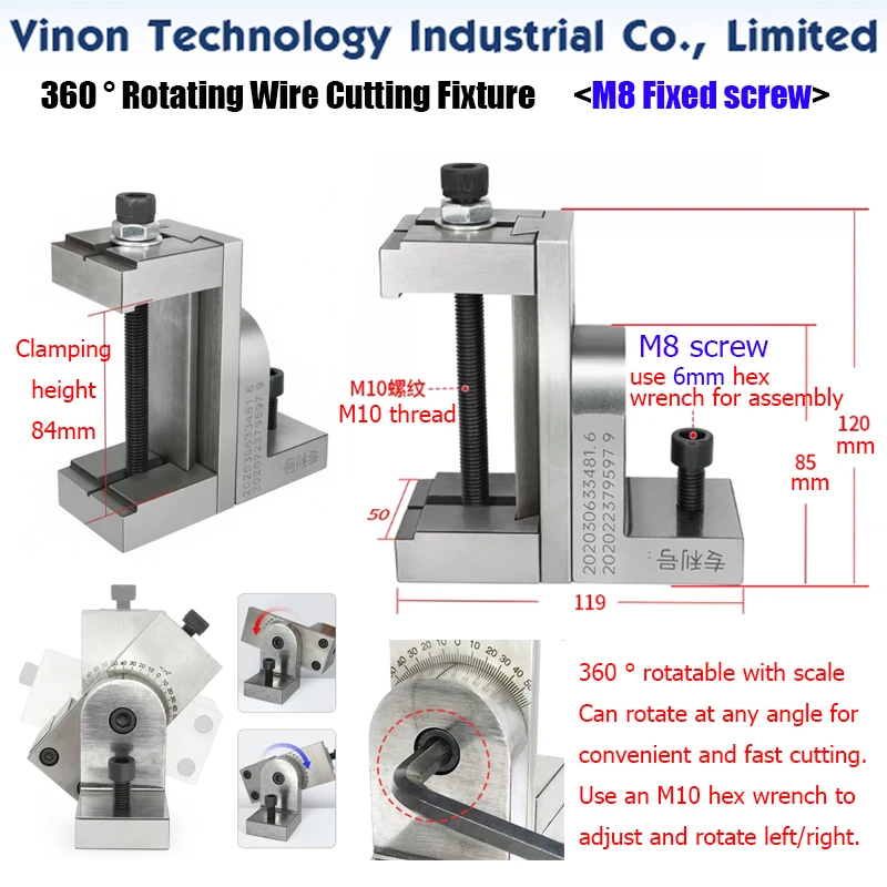 360 Degree Rotating Wire Cutting Fixture with scale M10/M8 Fixed Screw, high speed machine fixed workpiece multi functional tool