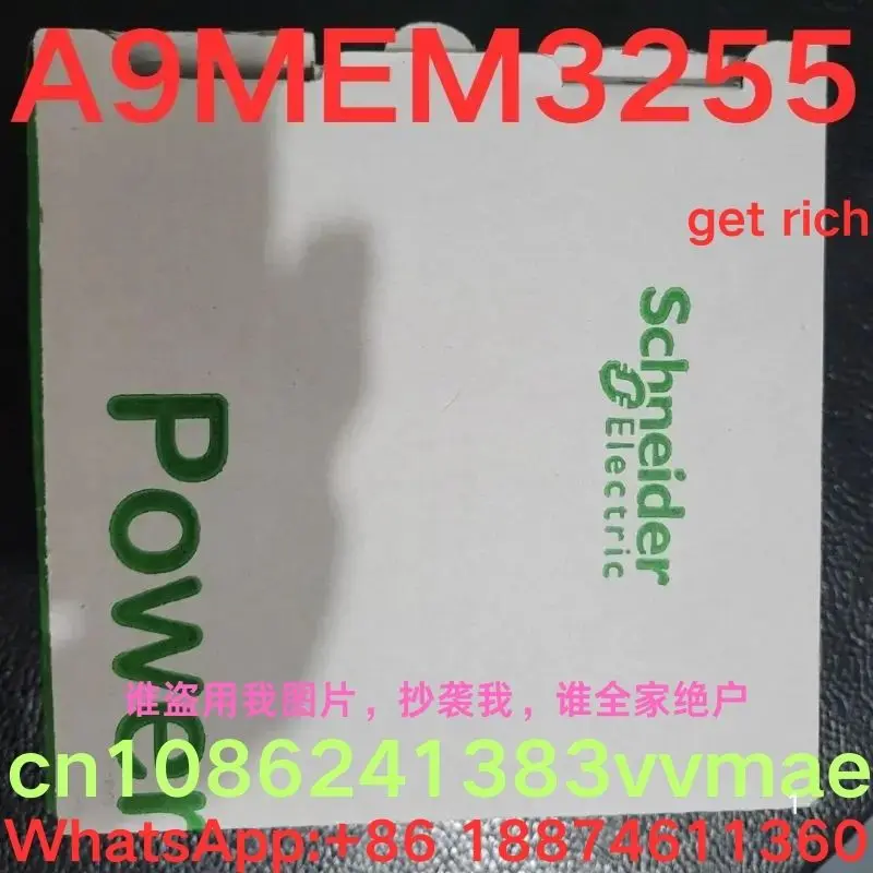 brand-ne  Electric energy meter  A9MEM3255  iEM3255