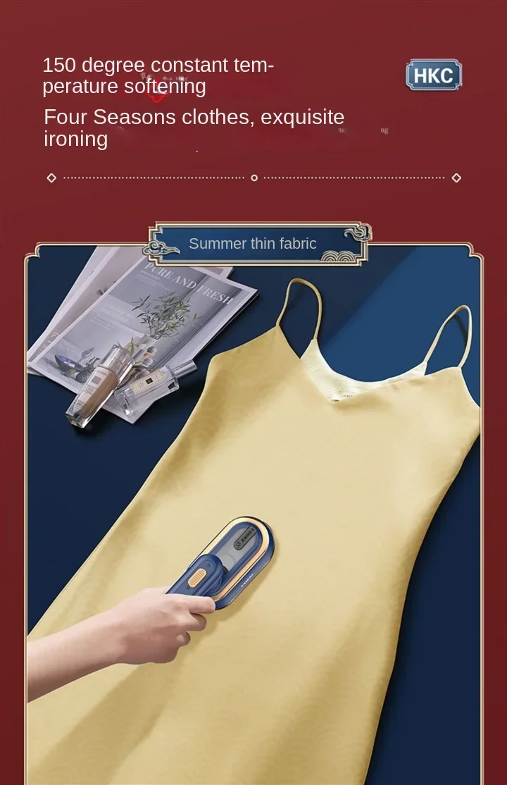 مبخرة ملابس محمولة مدمجة للملابس ، وظيفة الكي المحمولة باليد ، ، من من من من من من من من من ؟ ؟ ؟ V ، V