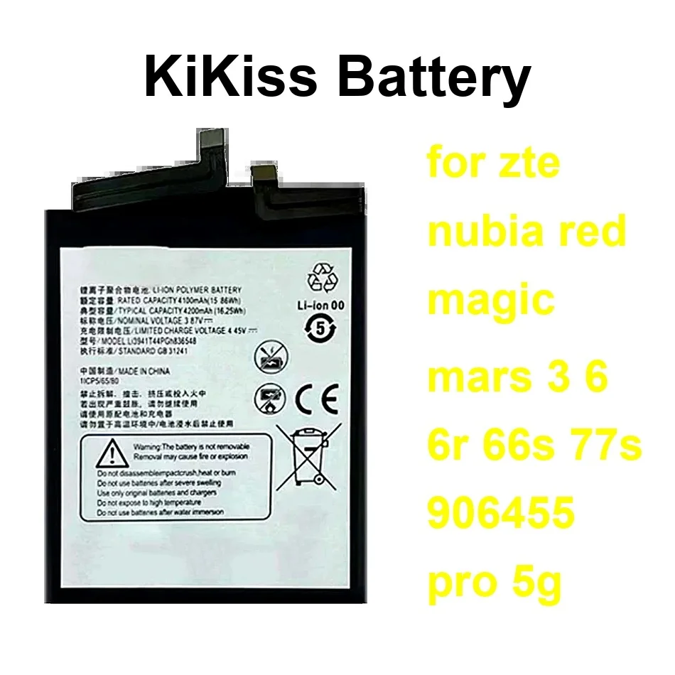 

Battery For Zte Nubia Red Magic Mars 3 6 6R 66S 77S 906455 Pro 5G Li3923t89p8h636590 Li3949t44p6h996644 LI3937T44P6H886639