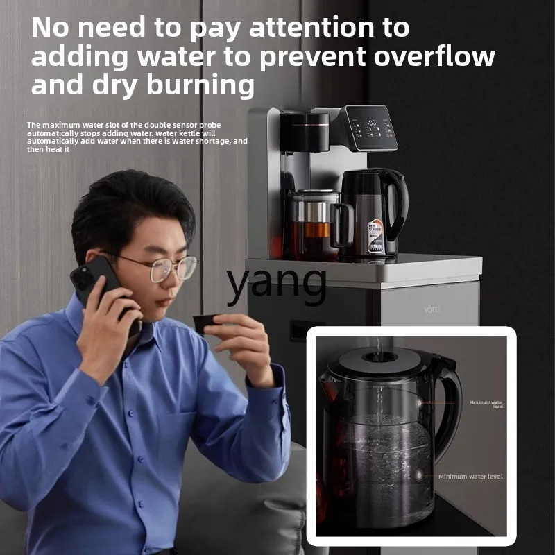 LH tea bar machine instant hot water dispenser high-end living room bottled water vertical quick heating