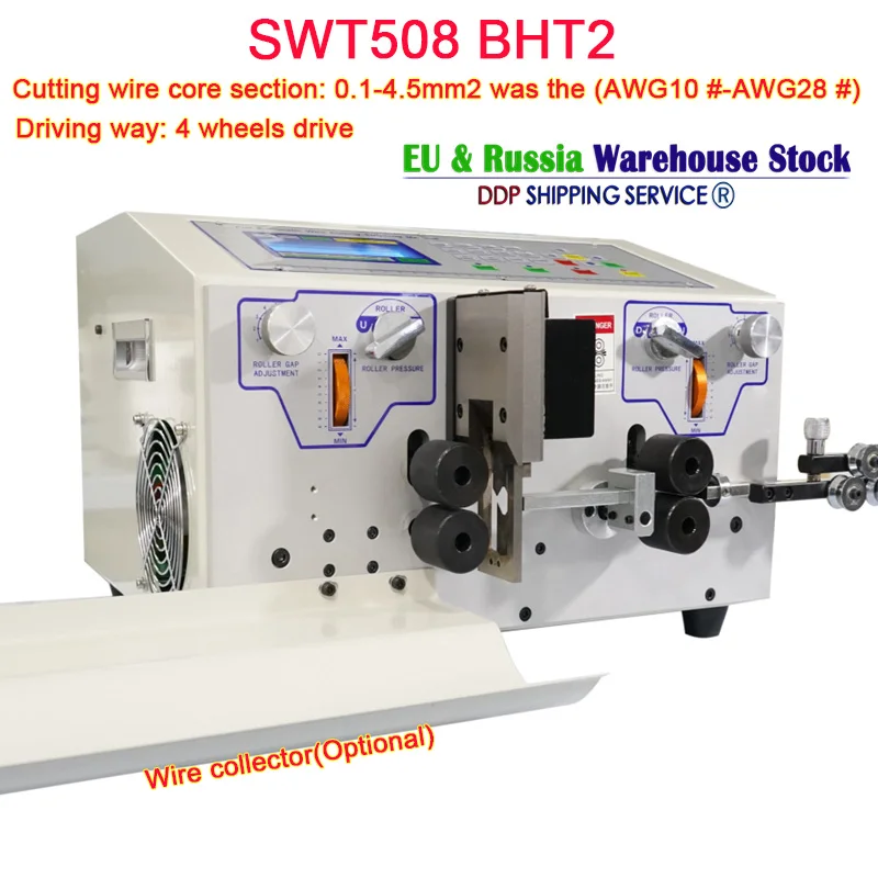 

SWT508-BHT/BHT2 Peeling Stripping Cutting Machine for Computer Automatic Wire Strip Stripping machine 0.1-4.5mm2 AWG10-AWG28