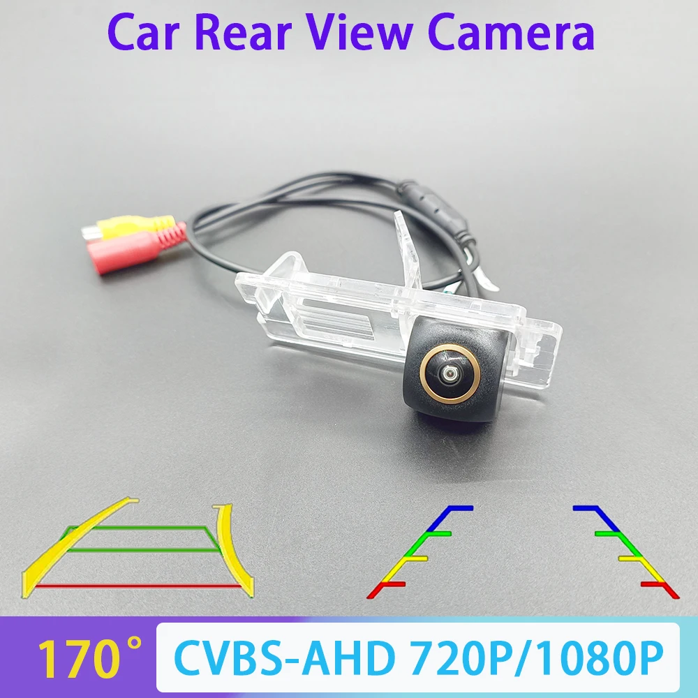 Caméra de recul AHD 1080P CVBS pour Renault Fluence Espace Megane 3 Dacia Logan 2 Symbol Sedan Grand Scenic