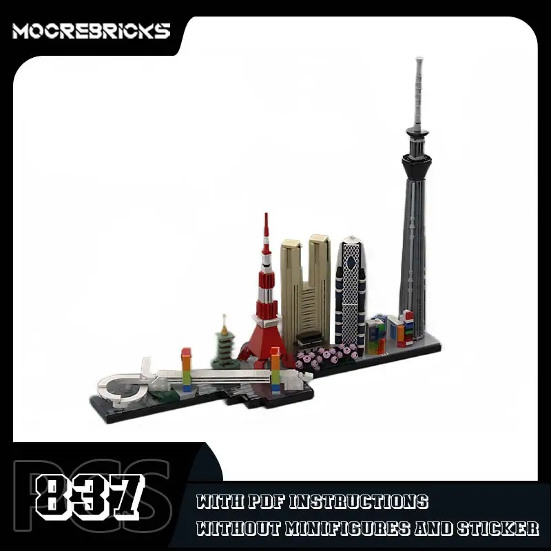 MOC Skyline Architecture Complex Model Building Block City Famous Street View Assembling Classic Toy Set Kids Puzzle Gift Bricks