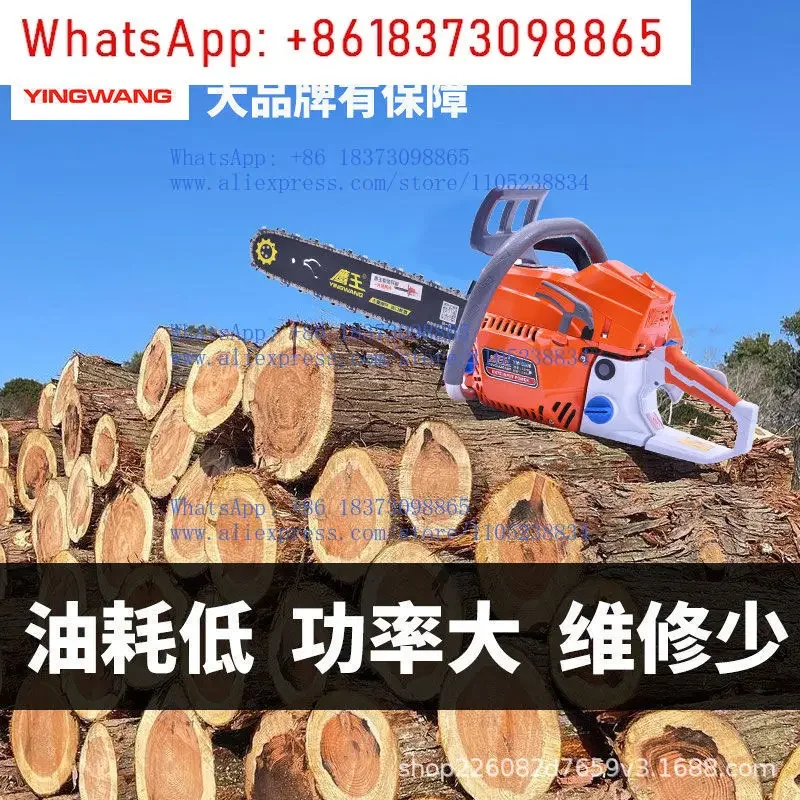 5800 Chainsaw 6500 High Power  with Super Power 7200 Logging Saw