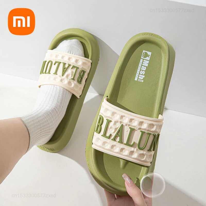 Xiaomi Slippers Summer Color Blocking Letters Outdoor Wearable Household Bathroom Anti Slip Breathable Sofa Couple Cool Slippers