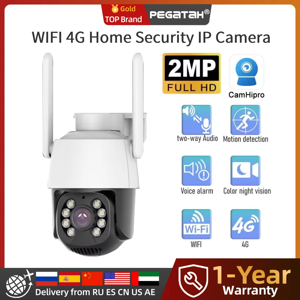 PEGATAH WIFI 4G IP Camera Outdoor Home Security Auto Tracking Human Detection Camera 4G CCTV Surveillance Camera Camhi Pro APP