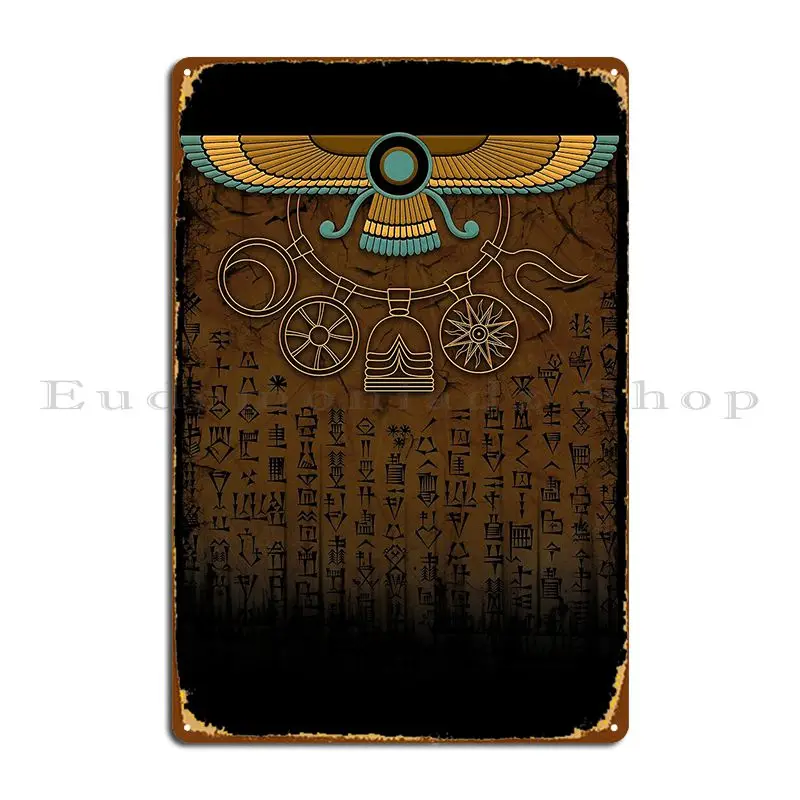 Anunnaki Royal Necklace Metal Sign Painting Iron Cinema Garage Plaques Club Tin Sign Poster