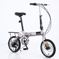 14 Inches High Carbon Steel Frame Folding Ultra Light Portable Adult Folding Bike City Leisure Cycling Bike