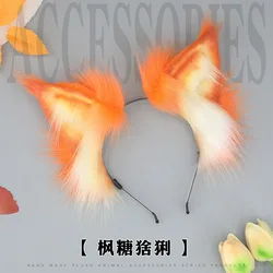 Animal Beast Ears Hairpin Cute Furry Handmade Headwear Fox Wolf  Soft Cat Ears Clip Cosplay Props Lolita Girl Men Hair Accessory