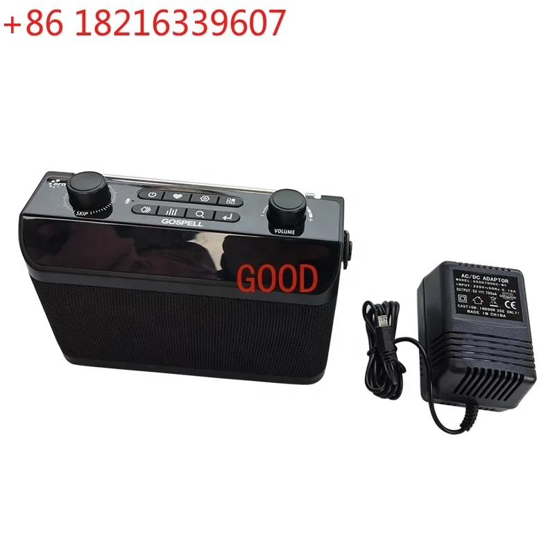 TAO New arrivals LCD screen display portable FM MW SW AM DRM all band radio