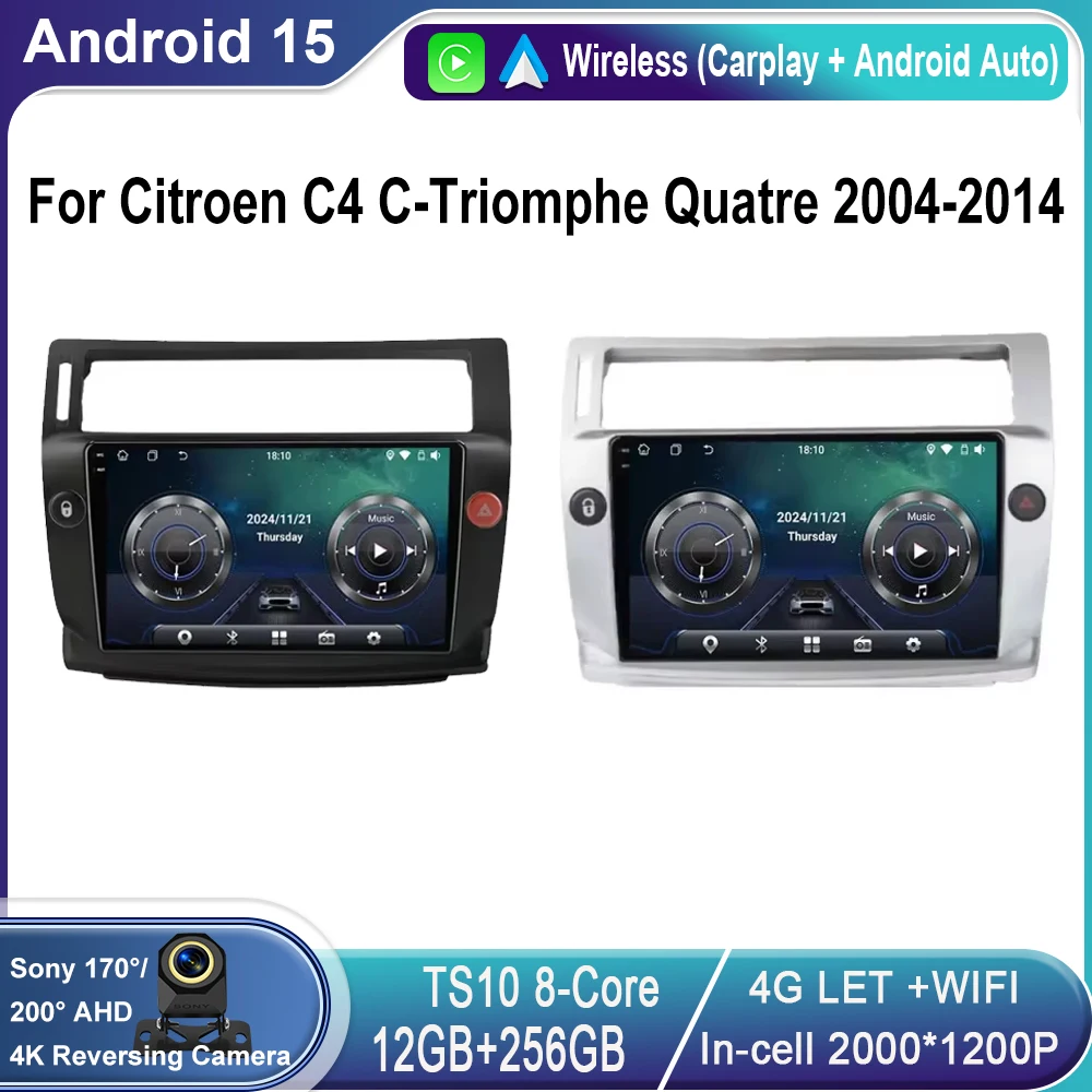 Car Radio For Citro…