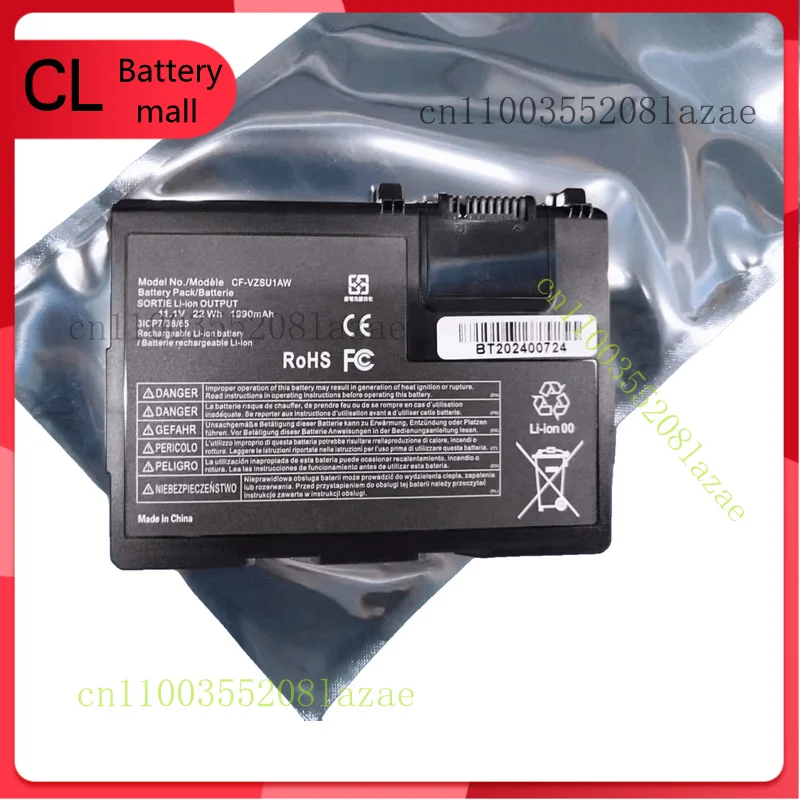 

Новый аккумулятор CF-33 CF-VZSU1AW емкостью 1990 мАч для Panasonic Toughbook CF-33 Unused