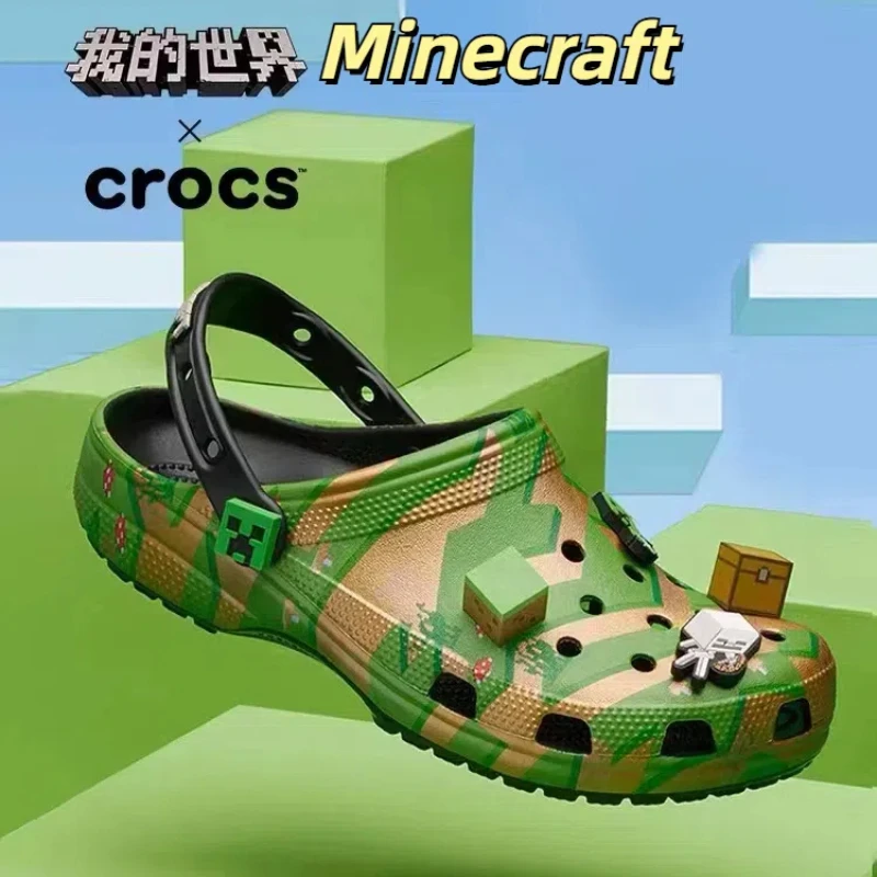 

Оригинальные детские сандалии Crocs x Minecraft Kawaii, милые сандалии для девочек и мальчиков, детские тапочки, нескользящая пляжная домашняя обувь, подарок для детей