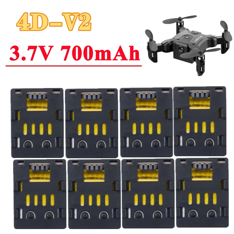 3.7V 700mAh Lithium Battery For V2 4D-V2 Mini Four Axis Aircraft Accessories Folding Remote Control UAV Backup 3.7V Battery