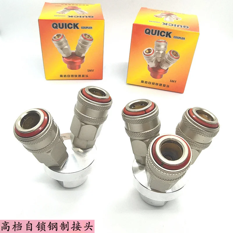 Steel Self-locking Pneumatic Quick Connector 2-Way & 3-Way High Pressure Durable Air Coupler For Auto Maintenance Pneumatic Pipe