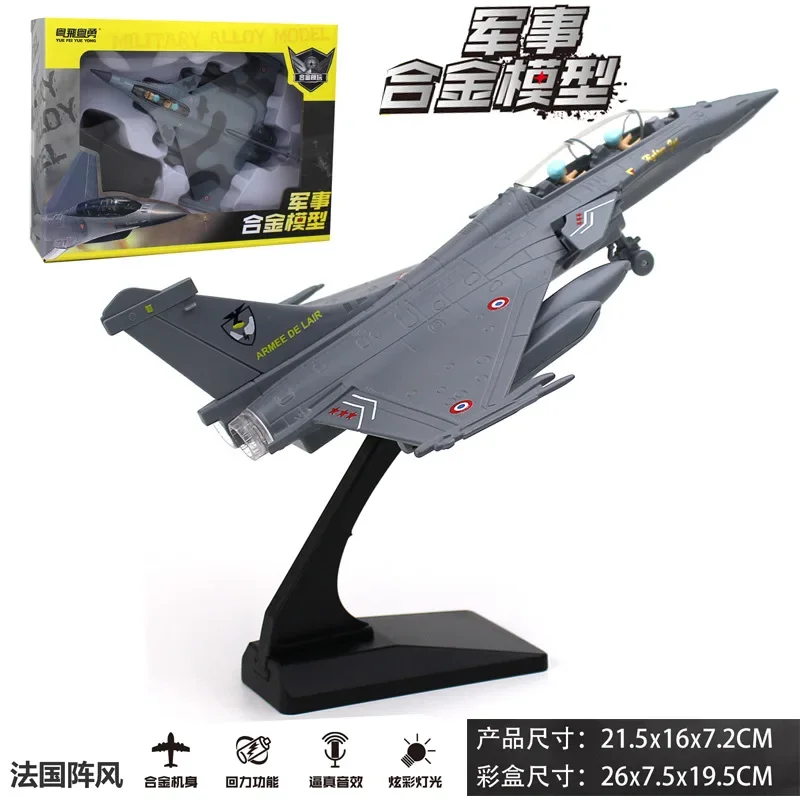 Alloy Fighter model acoustooptic return force aviation military aircraft model Toy Ornament Gift