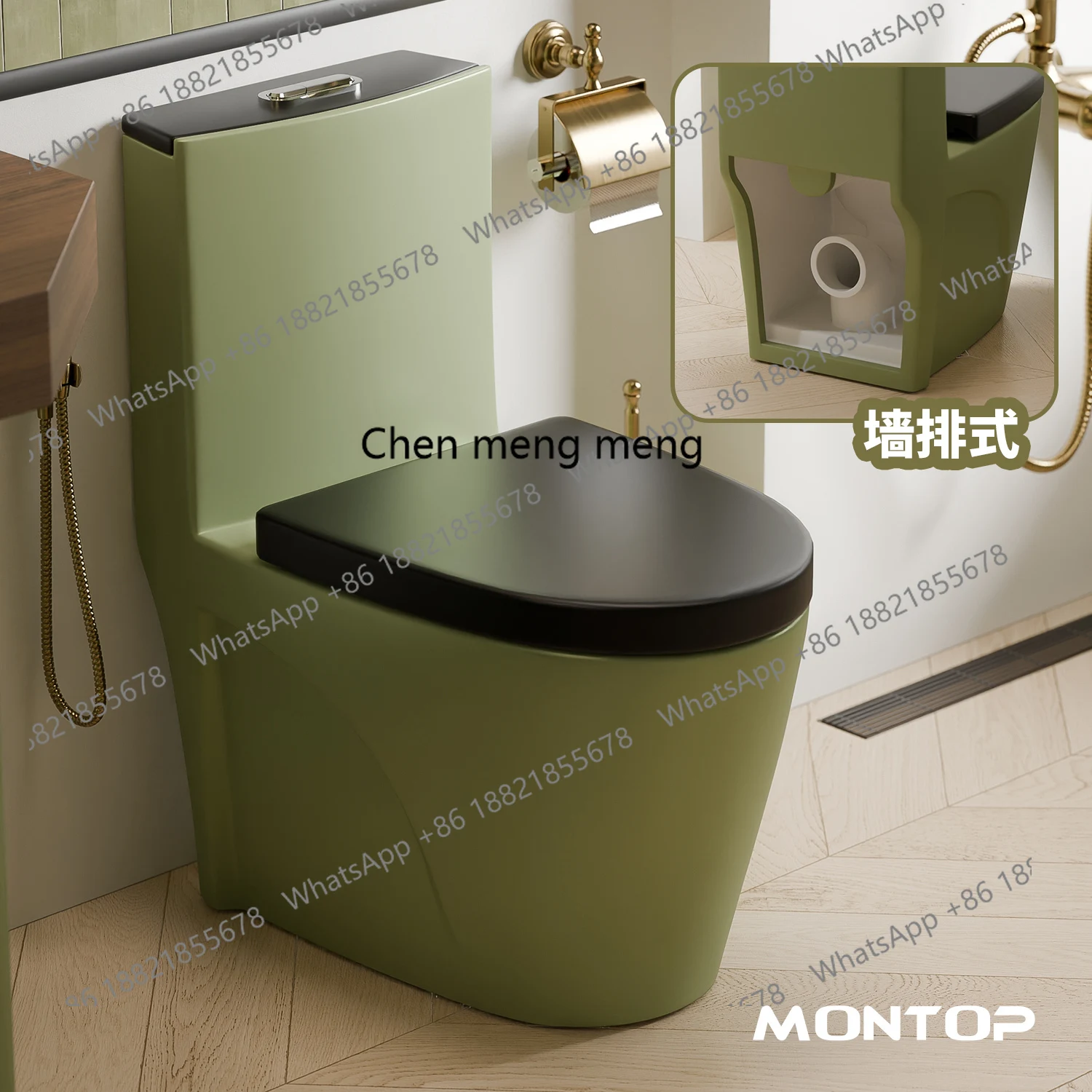 

Retro green wall row ceramic toilet for household water-saving siphon toilet