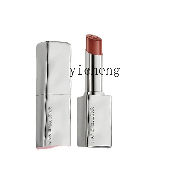 Yy Swimming Matte Lipstick Matte Clear Dry Lip Girl Lipstick New Color