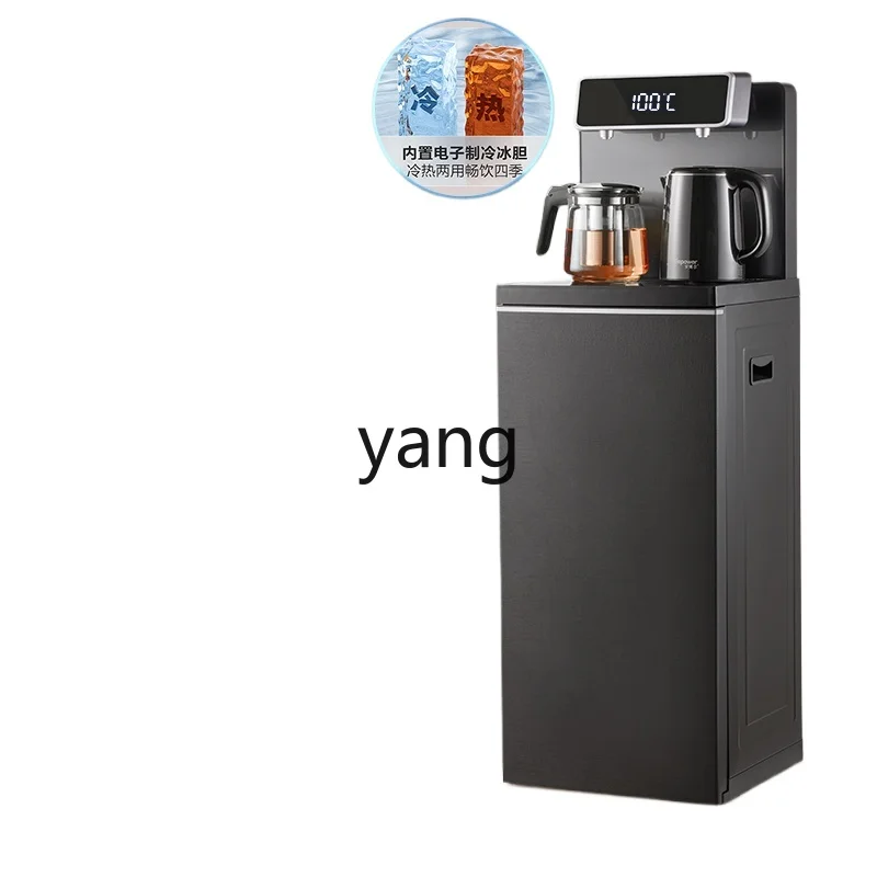 

LMM home voice office integrated living room high-end automatic intelligent water dispenser