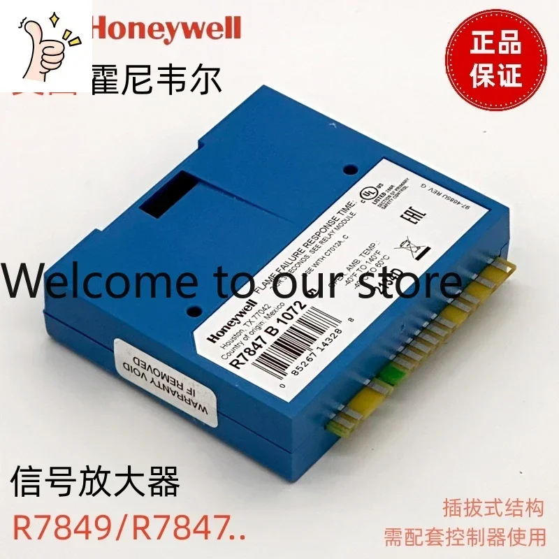 2026 American Honeywell Signal Amplifier R7847B1072 R7849A1015/U Matching EC7890B